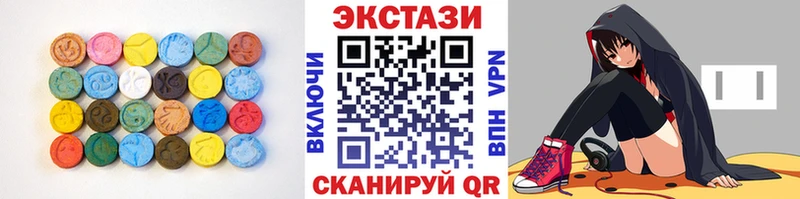 Ecstasy Punisher  Новая Усмань 