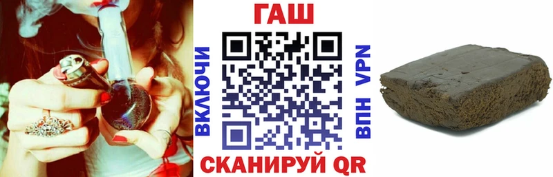 kraken   Новая Усмань  ГАШИШ 40% ТГК 