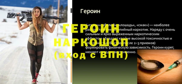 бутират Корсаков