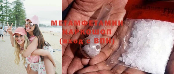 прущая мука Коряжма