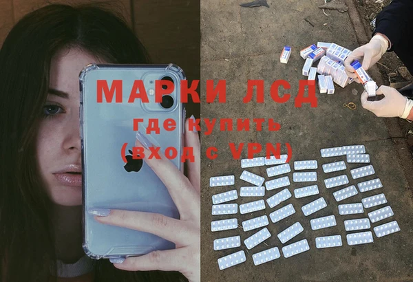 прущая мука Коряжма