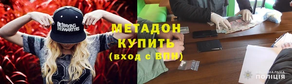СК Шарыпово
