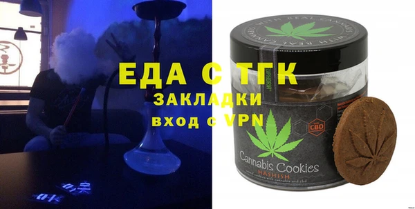 СК Костерёво