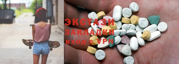 прущая мука Коряжма