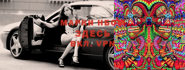 прущая мука Коряжма
