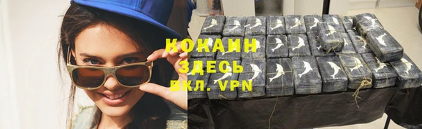 прущая мука Коряжма