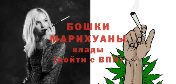 прущая мука Коряжма