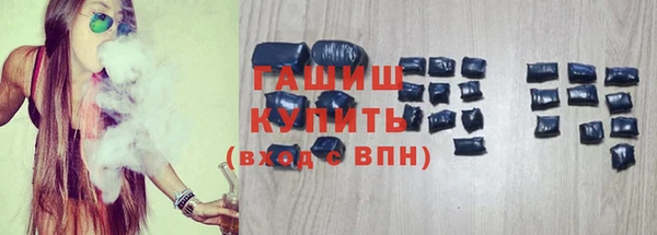 СК Костерёво
