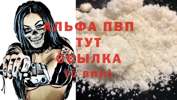 СК Костерёво