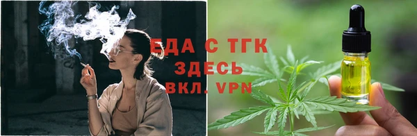 бутират Корсаков