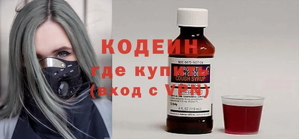 СК Костерёво
