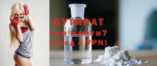 прущая мука Коряжма