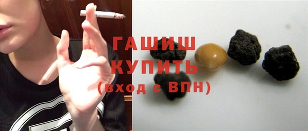MDMA Липки
