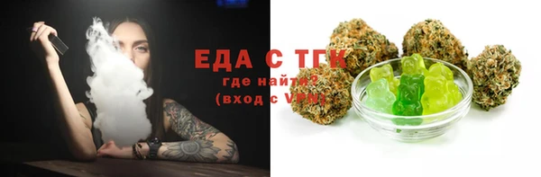 бутират Корсаков