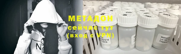 СК Костерёво