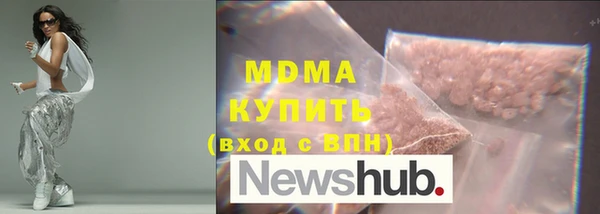 прущая мука Коряжма