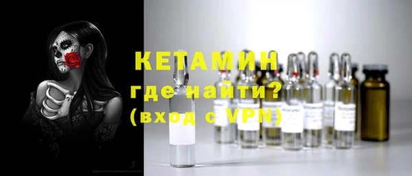 бутират Корсаков