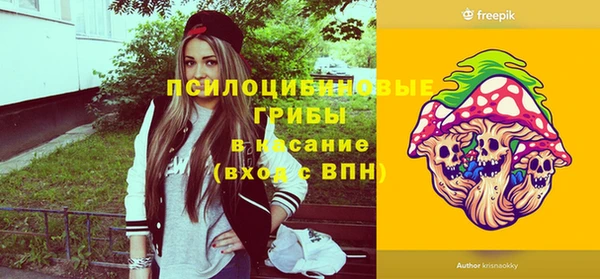 бутират Корсаков