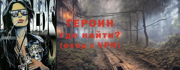 бутират Корсаков