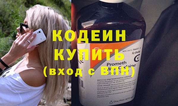 СК Костерёво