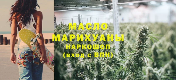 марки lsd Шадринск