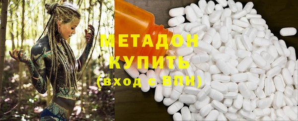 прущая мука Коряжма