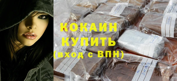 СК Костерёво