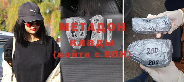 СК Костерёво
