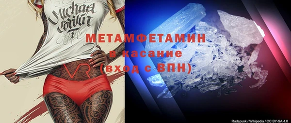 прущая мука Коряжма