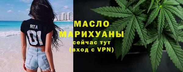 прущая мука Коряжма