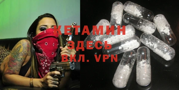 прущая мука Коряжма