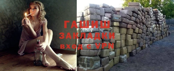 бутират Корсаков