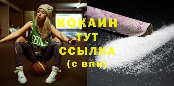 СК Костерёво
