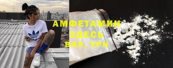 СК Костерёво