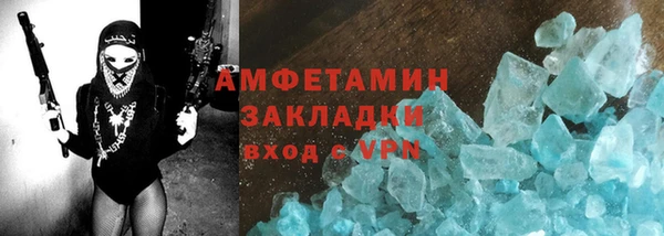 прущая мука Коряжма