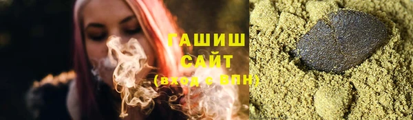 СК Костерёво