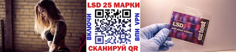 Марки NBOMe 1,5мг  Новая Усмань 